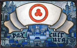 15 апреля 2023 — День Пакта Рериха и Знамени Мира