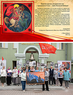 C праздником 9 мая — Днём Великой Победы!