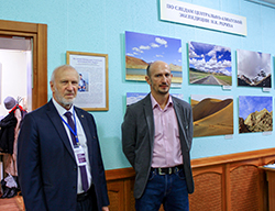  «ПО СЛЕДАМ ЦЕНТРАЛЬНО-АЗИАТСКОЙ ЭКСПЕДИЦИИ  Н.К. РЕРИХА» — ФОТОВЫСТАВКА АКАДЕМИКА РАН  С.В. АЛЕКСЕЕНКО
