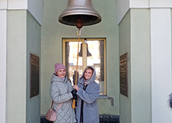 Всемирный день Земли - 2024