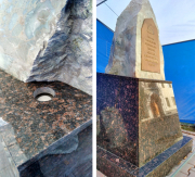 Завершена отделка гранитом основания мемориальной доски