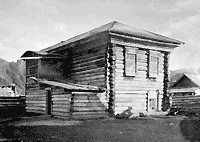 Дом Варфоломея Атаманова. / Varfolomey Atamanov&rsquo;s house. 1926